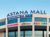 Astana Mall
