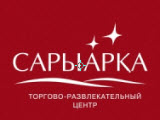Празднование 5-летия ТРЦ Сарыарка